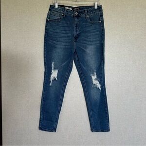 Sweet Look Skinny High Waist Distressed Jeans NWOT